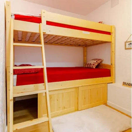 Le Cocon De St Lary 圣拉里苏朗